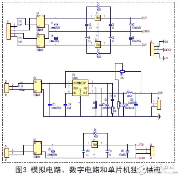 抗干擾定型機數據采集器系統電路 —電路圖天天讀（64）