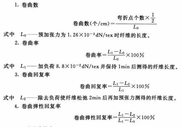 涂層機(jī),定型機(jī),地毯機(jī),地毯背膠機(jī),靜電植絨機(jī)