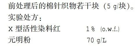 定型機,涂層機,地毯機,地毯背膠機,靜電植絨機