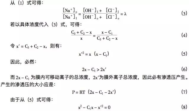 定型機,涂層機,地毯機,地毯背膠機,靜電植絨機