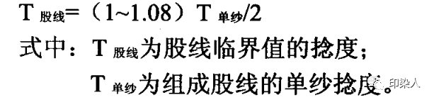 定型機,涂層機,地毯機,地毯背膠機,靜電植絨機