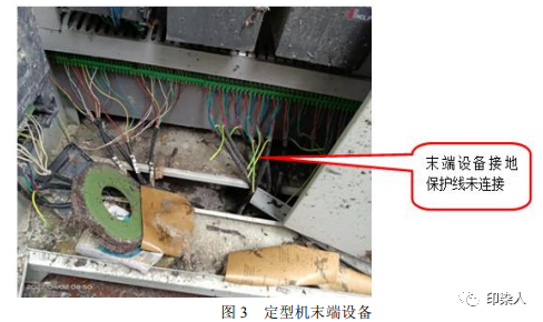 定型機,涂層機,地毯機,地毯背膠機,靜電植絨機